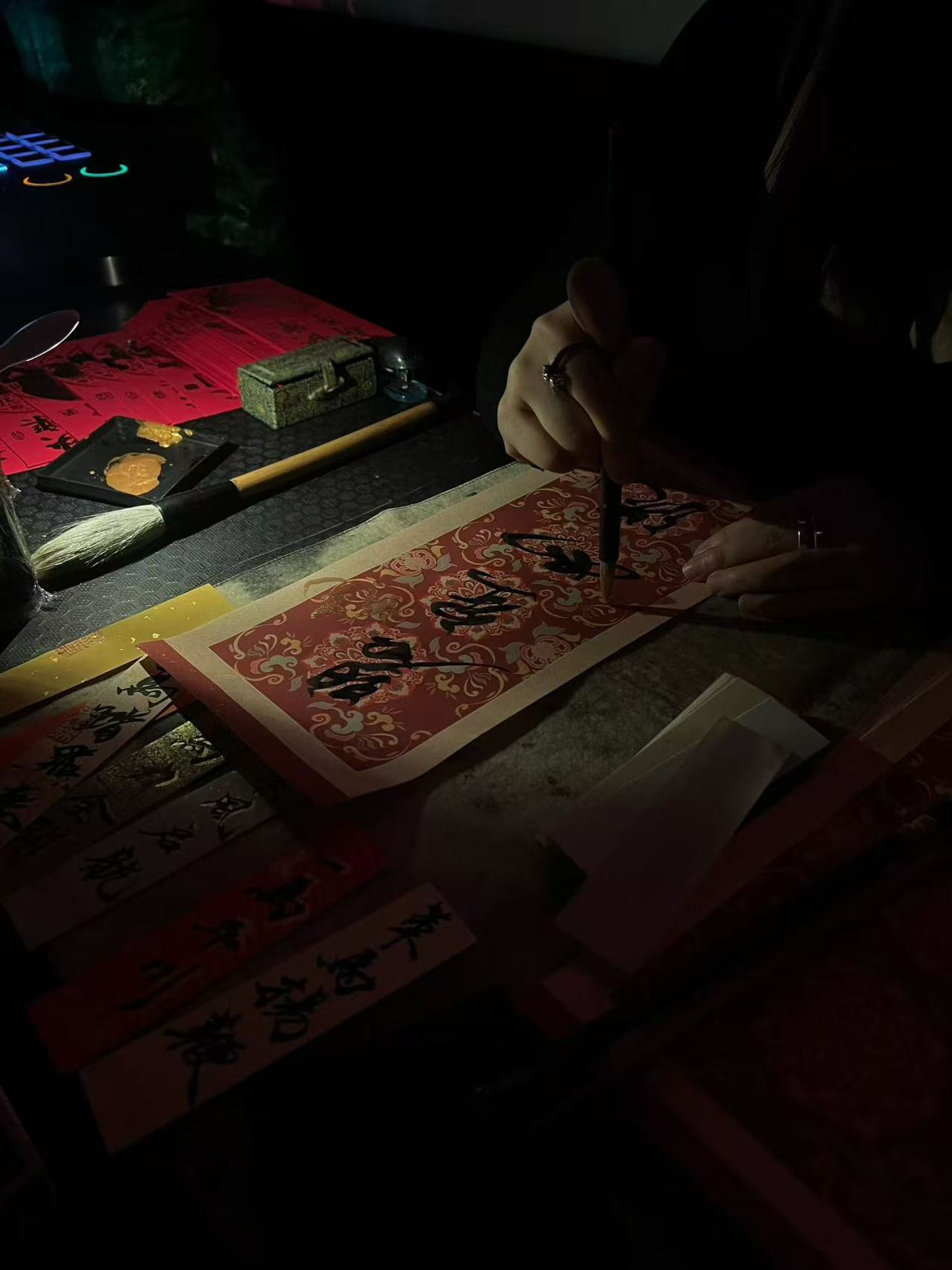 Détail calligraphie
